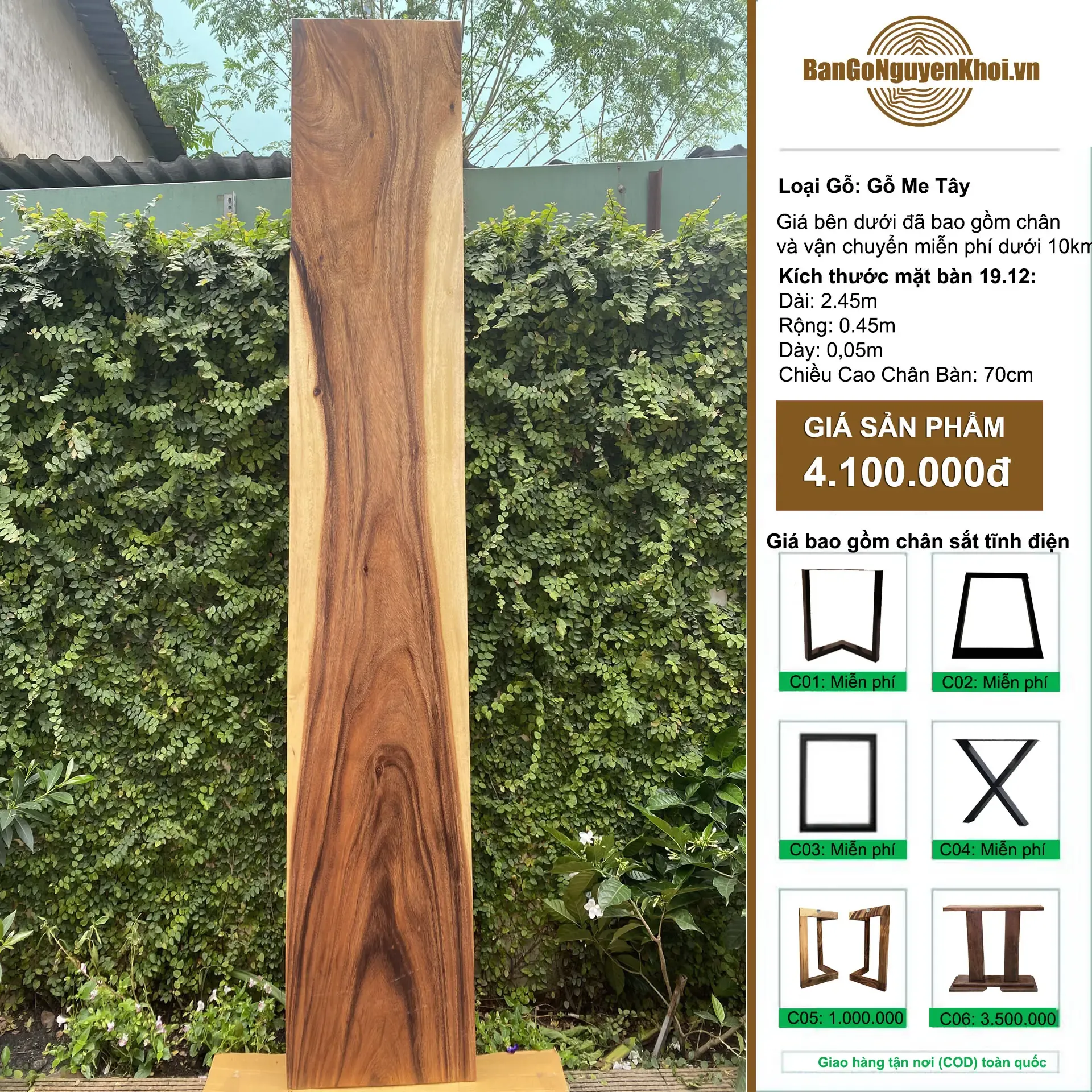 Ghế Băng Dài Gỗ Me Tây Nguyên Tấm 2m45