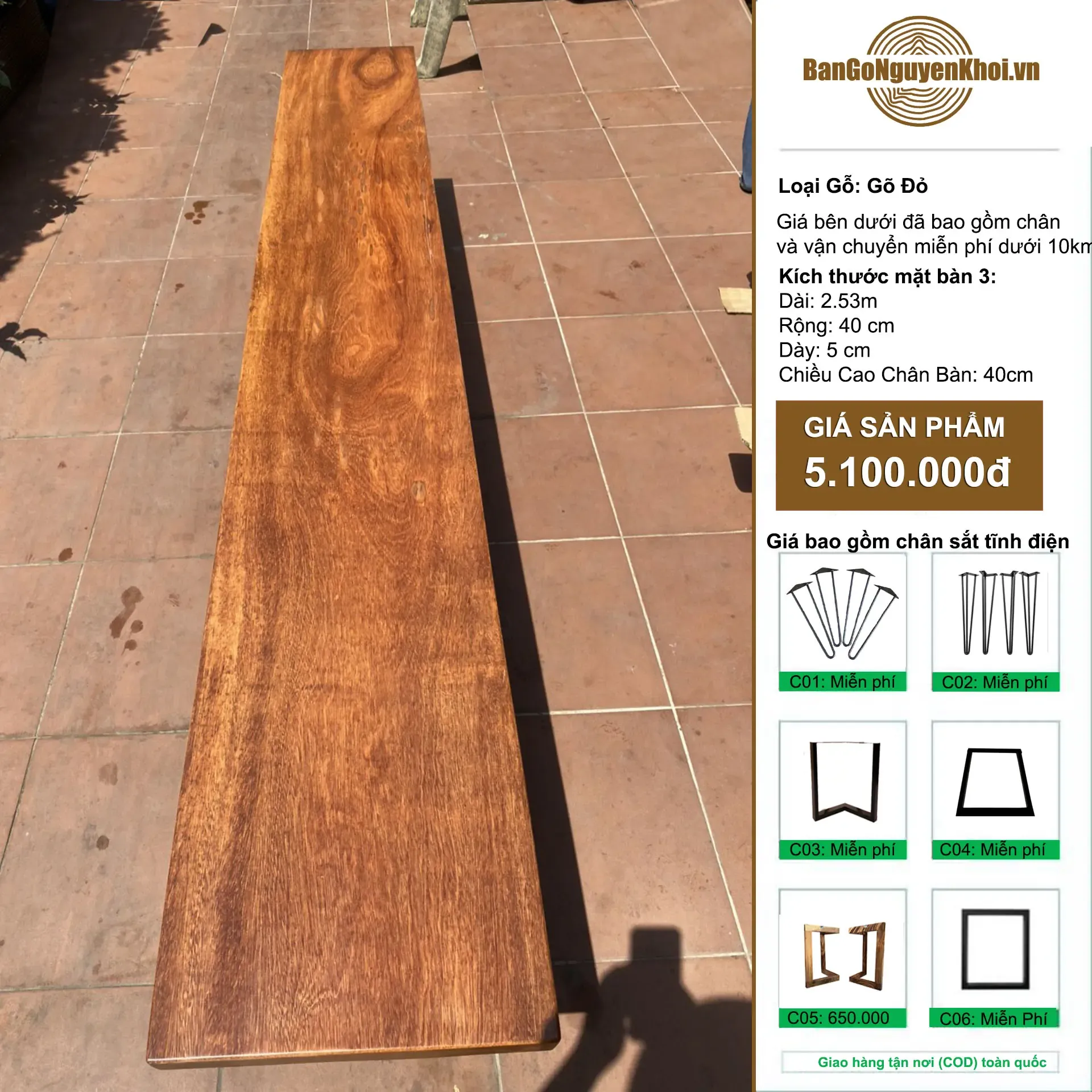 Ghế Băng Dài Gỗ Gõ Đỏ Nguyên Tấm Dài 2m5