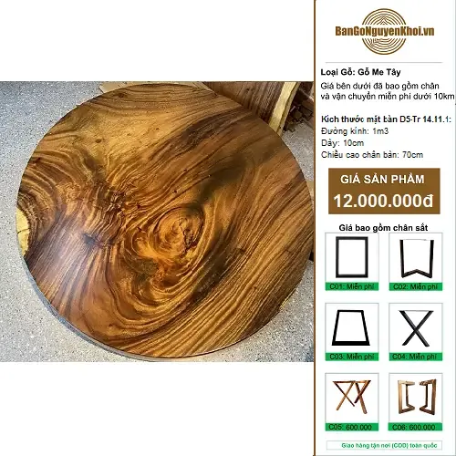 Bàn Tròn Gỗ Me Tây Nguyên Khối 1m3